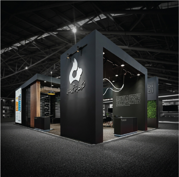 High Impact Exhibition Booths